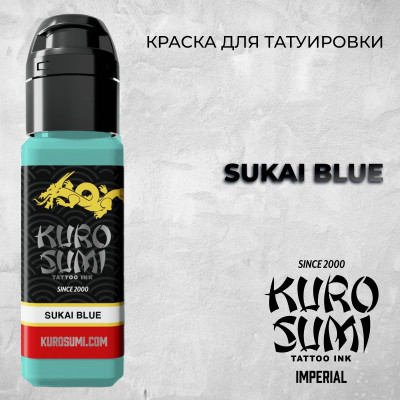 Sukai Blue  — Kuro Sumi — Краска для татуировки
